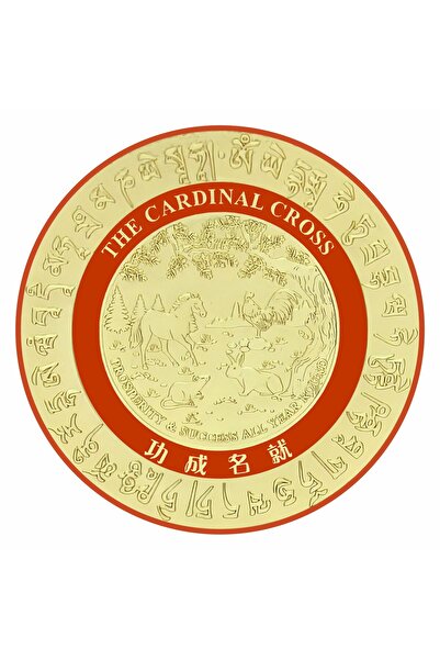 Feng Shui Abtibild sticker cu oglinda de penalizare - mic