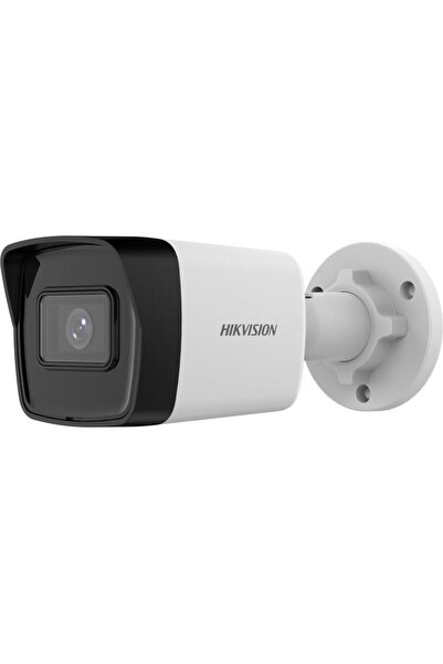 Hikvision H265+ 4K Fixed Network Camera