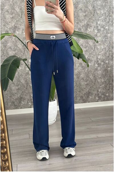 Sima Butik بنطلون رياضي نسائي من ألو