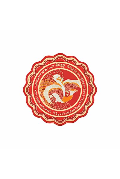 Feng Shui Abtibild sticker cu Phoenix pentru noroc - mic