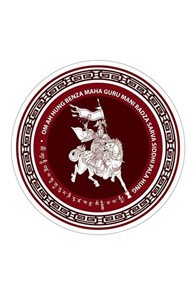 Feng Shui Abtibild sticker cu Regele Gesar din Ling - pentru depasirea obstac...