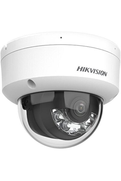 Hikvision كاميرا شبكية ذكية هجينة ذات إضاءة ثابتة بدقة 8 ميجابكسل