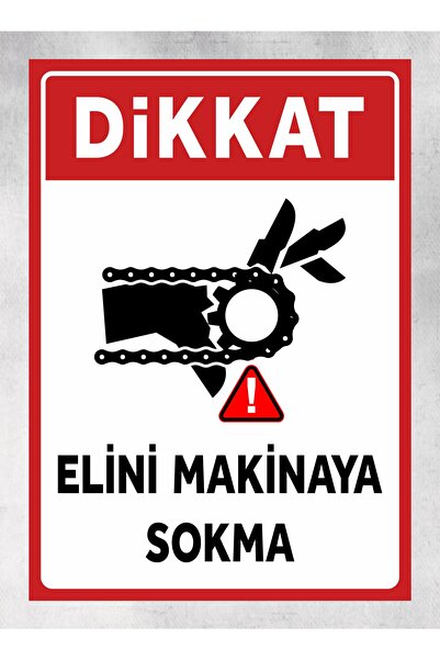 zafrakreklam لا تلمس الآلة - لافتة تحذير 24×34 سم من البولي كربونات