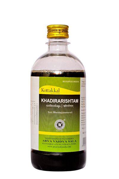 Kottakkal آريا فيديا سالا الأيورفيدا خاديراريشتام