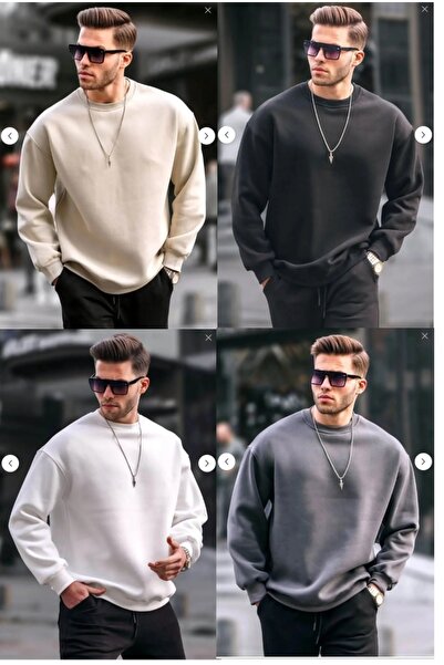 BRLKN Bisiklet Yaka Oversize Şardonlu Basic Erkek Sweatshirt BEJ / SİYAH / EK...