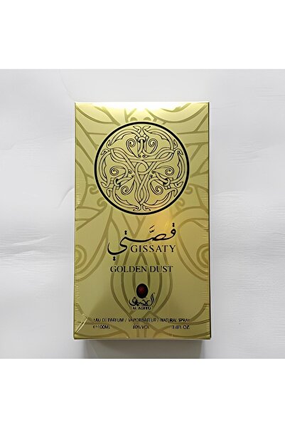 My Story عطر قصتي 100مل