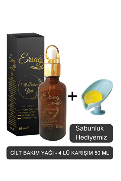Ersağ Skin Care Oil - 4-Pack Mix 50 ml - Our Soap Dispenser Gift 386-008