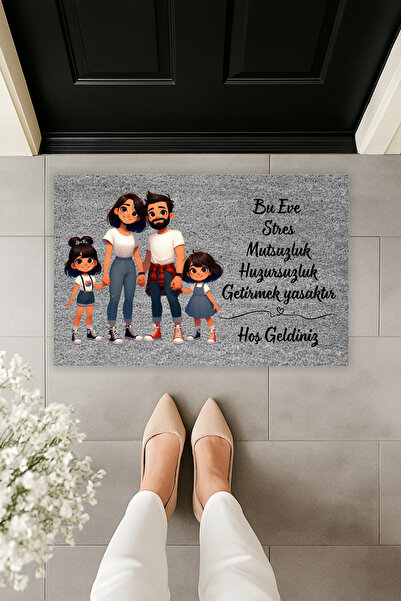 Dormot سجادة أمام الباب ذات طابع عائلي بطباعة رقمية حديثة