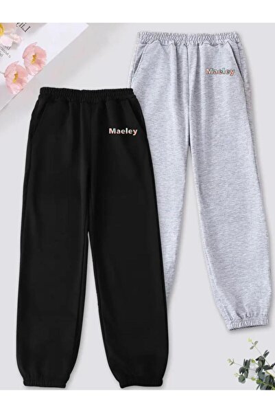 Le Vion بنطلون رياضي مطبوع بتصميم بسيط مكون من قطعتين، أرجل مطاطية، خصر عالي،...