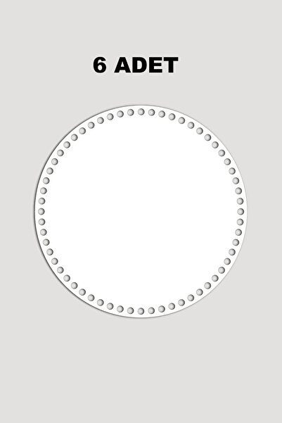 Lucena Дерев'яна кругла підставка для кошика 18 см 6 штук білого кольору 3 мм