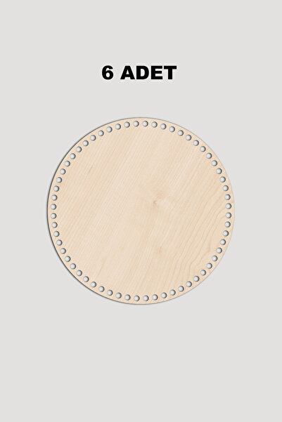 Lucena Дерев'яна кругла кошикова підставка 17 см 6 штук Акація 3 мм