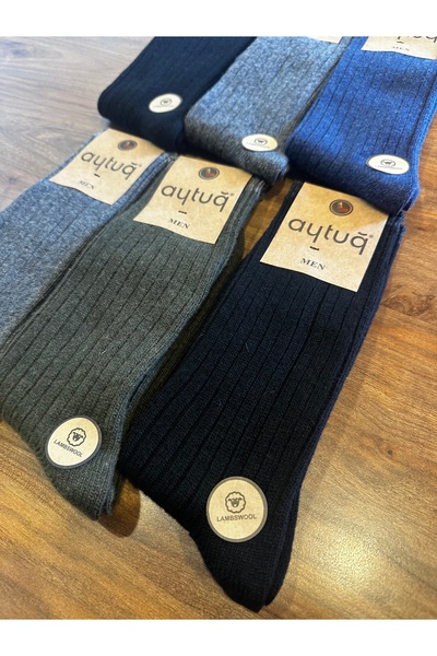 Aytuğ Men's Winter Lambswool Lamb Wool Socks 3 Pack