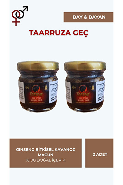 TAARRUZ Uzun Deneyim Yüksek Etkili Ginseng Bitkisel Kavanoz Macun 2 Adet - Gi...