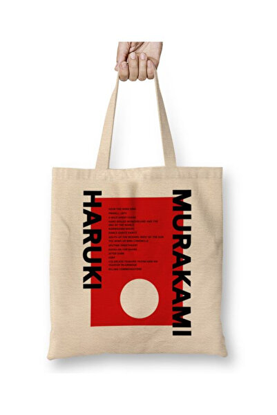 Toyaso Книги Харукі Муракамі Біла тканинна сумка з довгими ручками Сумка для покупок Сумка для пляжу