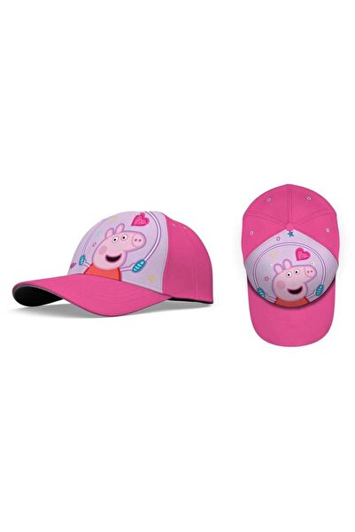 Peppa Pig Children's cap, multicolor, Fun,