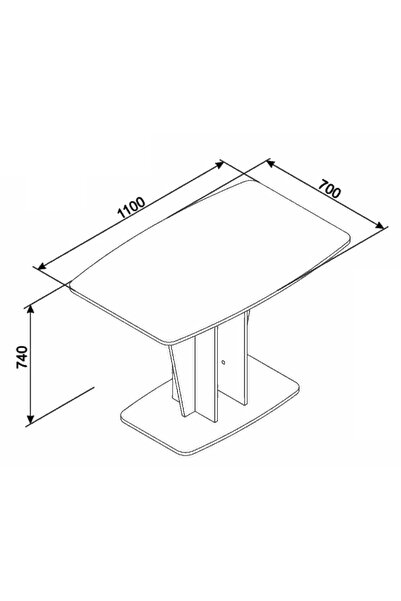 VENITIVO VINDEM CELOR INTELIGENTI Fixed kitchen table, rectangular, 4 people, walnut, 110 x 70 x 74 cm