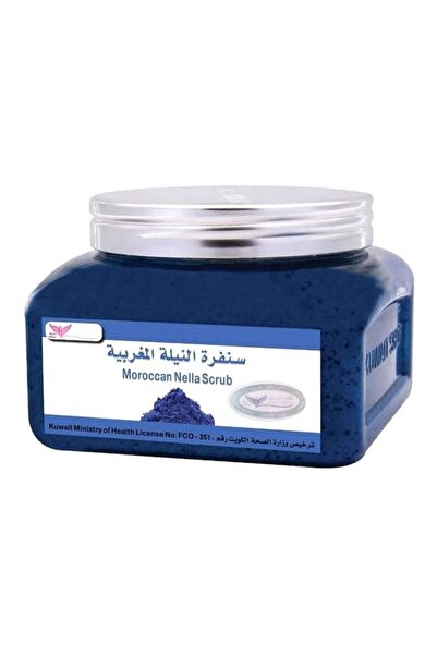 Kuwait Shop مقشر النيلة المغربي الأزرق 250 جرام
