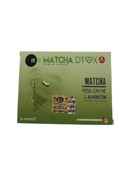 BEAUTY AMBITION Matcha Premium Japanese Green Tea 100% Natural Food Supplement - 30 Tablets