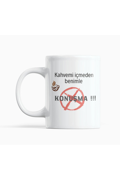 Nino Store Don'T Talk to Me unless You'Re Drinking My Coffee Themed Humorous ...