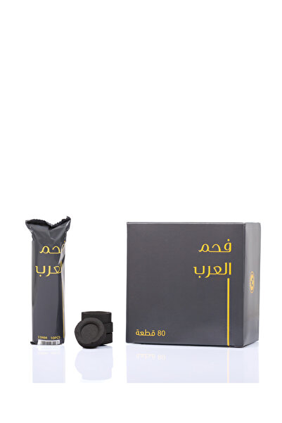 AL-SALMAN فحم العرب الصغير 80 قرصًا حل فحم موثوق به لمحبي البخور والعود والبخور