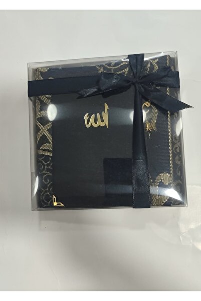 eyup ceyiz Çeyizlik & Hediyelik 3 Parça Seccade Seti | Special Edition Zarif ...