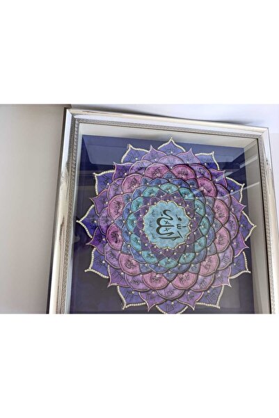 Atölyeden Sanata 32 60*60 MOR İÇ ESMAÜL HÜSNA TABLO RÖLYEF