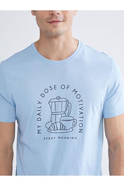 LC Waikiki Σετ ανδρικές πιτζάμες Standard Fit (W5)