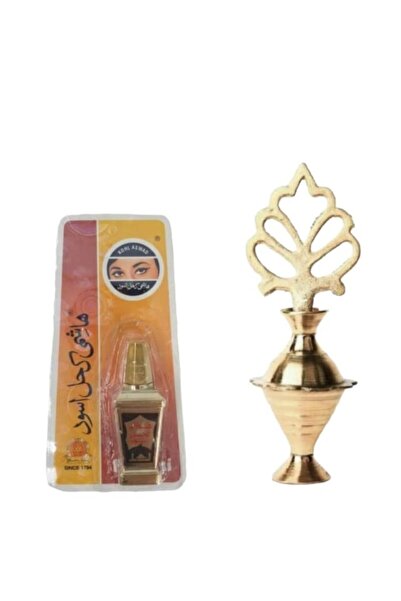 hashmi كحل أسود مع أداة تطبيق نحاسية