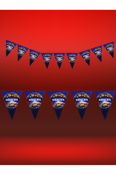 Umamiçe راية روبلوكس منقوشة - راية عيد الميلاد