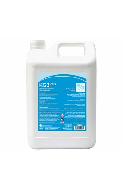 Reza Hygine ريزا هايجين - منظف غير معطر و (بدون رائحة) 5 لترKG3 PLUS