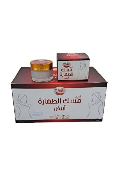 Al hilal كريم نقاء المسك الأبيض 12 قطعة