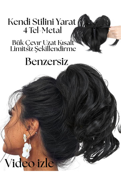 YARAT Tokali Telli At Kuyruğu Topuz Sentetık Peruk Postış Sim Siyah