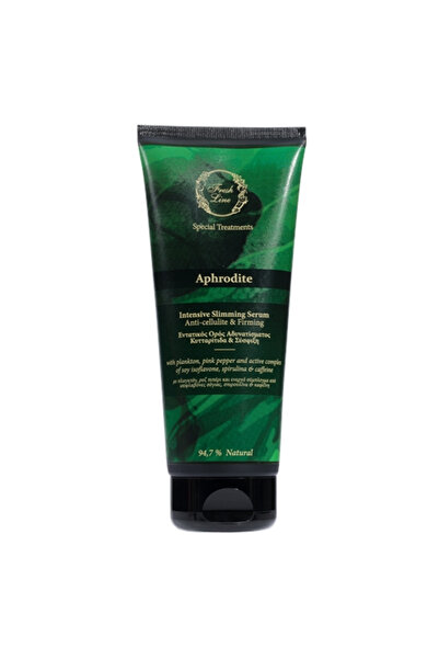 Fresh Line Ser intensiv pentru remodelare corporală