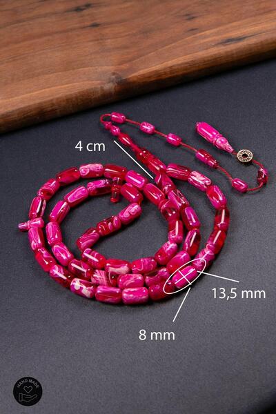 TESBİHKENTİ Ебрули розова специална серия 45-зърнени бакелитови молитвени бро...