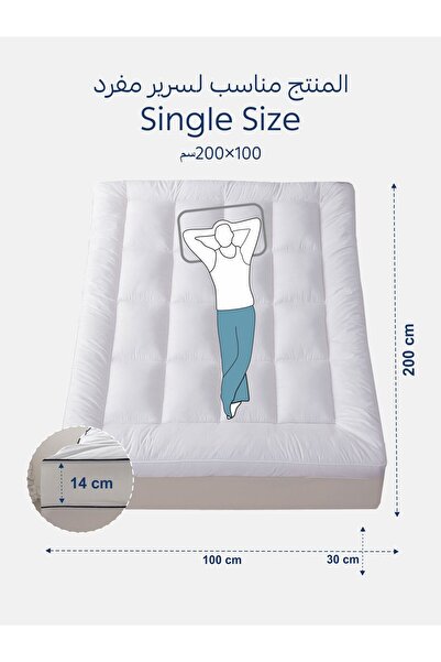 Donetella Single Size Mattress Topper 100x200 cm – Brushed Microfiber Shell, 1500 GSM Down Alternative Fill.