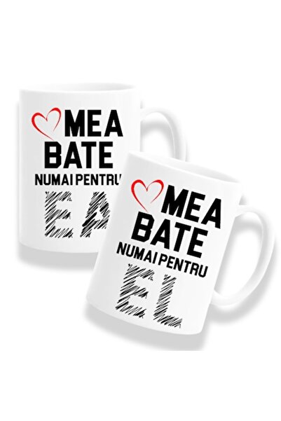 OEM Set 2 căni personalizate pentru îndrăgostiți cu mesajul: „Inima mea bate ...