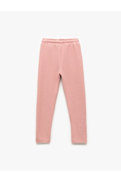 Koton Beli Lastikli Cepli Havuç Kesim Basic Pantolon
