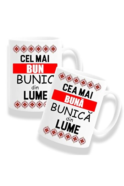 OEM Set 2 căni personalizate cu mesajul: „Cea mai bună bunică din lume, cel m...
