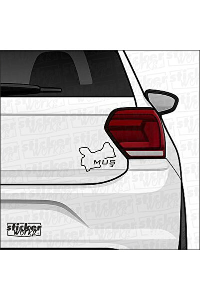 Sticker Works ملصق خريطة موش إل – يعكس حبك للمدينة!