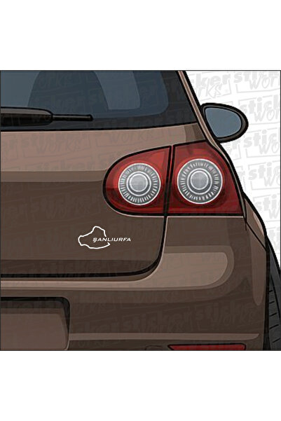 Sticker Works ملصق خريطة إقليم شانليورفا - يعكس حبك للفناء!