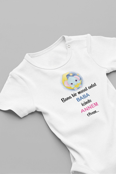 EYDUBABY أخبرني قصة واحدة، أتمنى أن تكون أمي داخل أبي، بدلة أطفال بادي ستابليزد