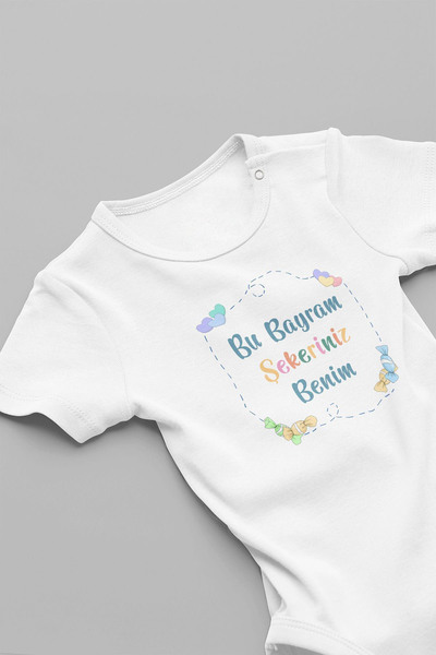 EYDUBABY This Holiday Is Your Candy, My Written Baby Body White Bodysuit