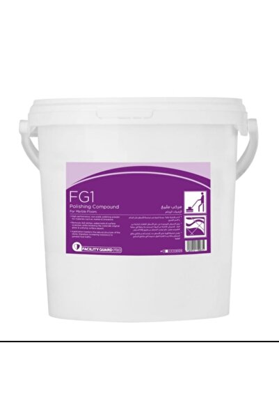 Reza Hygine رضا هايجين - FG1 مركب تلميع رطب للأرضيات الرخامية 5 كجم