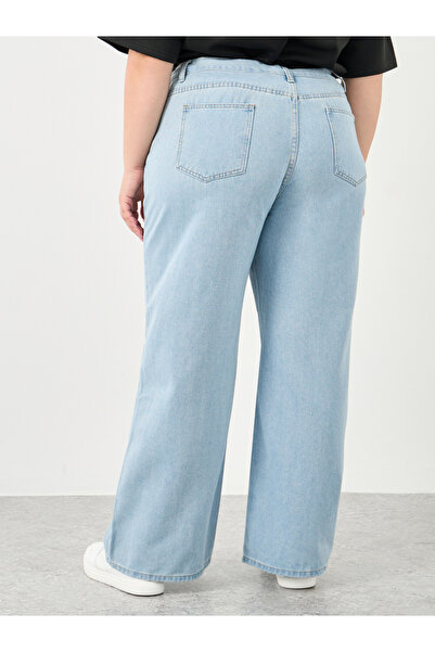 Styli Plus Wide Leg Jeans with Drawstring