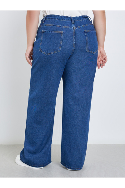 Styli Plus Wide Leg Jeans with Drawstring