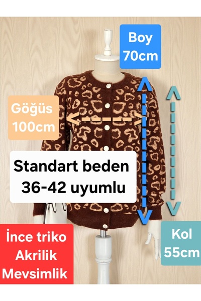 ENDAMIM Leopard Print Thin Seasonal Short Cardigan