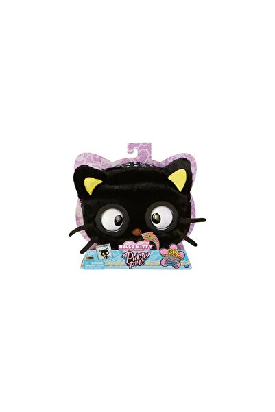 Purse Pets HELLO KITTY SI PRIETENII CHOCOCAT