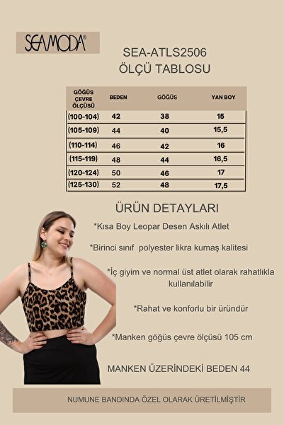 Seamoda Plus Size Leopard Print Rope Strap Lycra Half Tank Top-Brown