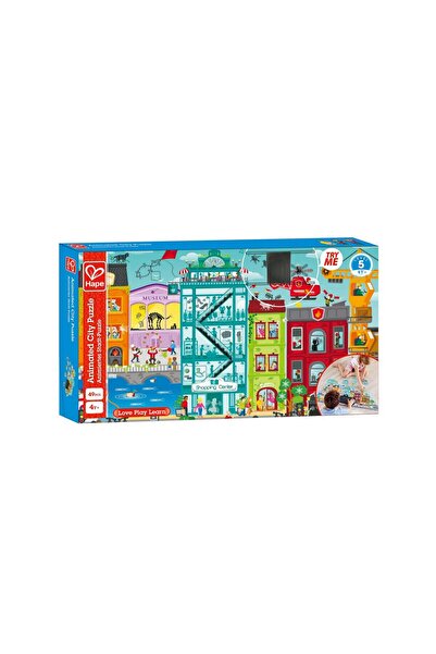 Hape АНИМИРАН ГРАДСКИ ПЪЗЕЛ