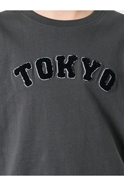 Styli Charcoal Oversized T-Shirt with Patchwork